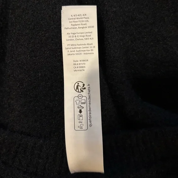 ALO Yoga Black Sweater Shrug - Picture 4 of 6